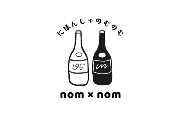 nom × nom