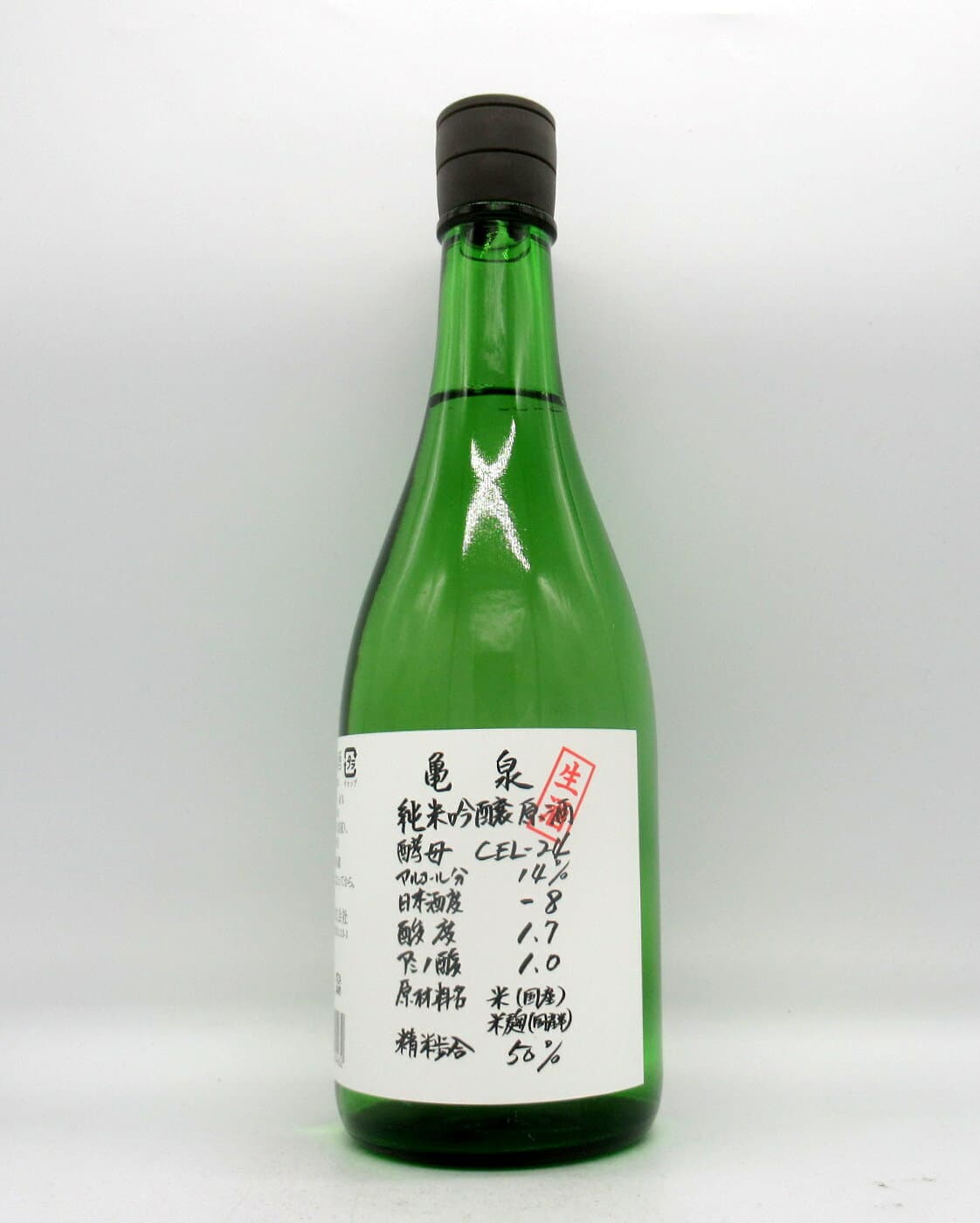 【4品以上3％OFFクーポン】【ポイント1倍】亀泉　純米吟醸　CELー24　原酒　生酒　720ml【有吉さんの番組で紹介】【一番人気】【日本酒】【高知】【亀泉酒造】【CEL-24】【生原酒】
