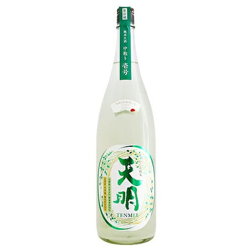 天明 純米 中取り壱号 山田錦50 五百万石70 無濾過生原酒 1800ml てんめい 曙酒造