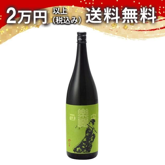 楽器正宗 本醸造 中取り 1800ml 日本酒 春 お花見 花見 母の日 入学祝い 就職祝い 手土産 贈り物 プレゼント あす楽 ギフト のし 贈答品 お祝 御祝 誕生日 内祝 還暦祝い 結婚祝い 出産祝い お酒 就職祝 退職祝