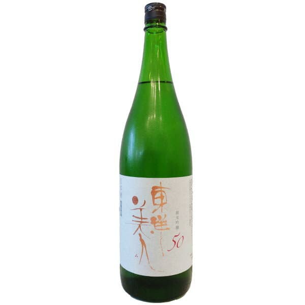 東洋美人 とうようびじん 純米吟醸 50 1800ml 日本酒 お酒 父の日 お中元 ギフト プレゼント 家飲み 晩酌用 ご褒美酒 小野酒店