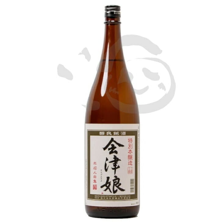 会津娘 特別本醸造 1800ml 福島 日本酒 1.8l 一升瓶 中辛 福島県 会津 冷酒 ふくしまの酒 母の日 ギフト 美味しいお酒 福島土産 お取り寄せ 晩酌 お祝い 内祝い 父の誕生日プレゼント 70代 60代 酒好き 男性 退職祝い 還暦祝い 古希 喜寿 傘寿 日本酒通販 贈答 贈り物 3000円