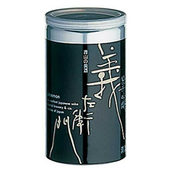 若戎 純米吟醸 義左衛門[アルミ缶] 180ml × 30本 [ケース販売] [若戎酒造 三重県日本酒 清酒 OKN]ギフト プレゼント 贈り物 お祝い 内祝い お返し 誕生日プレゼント 父の日 敬老の日