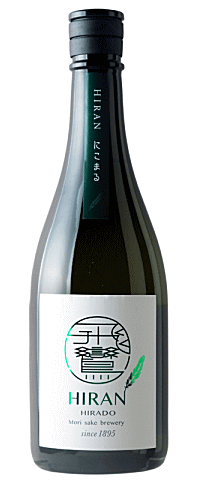飛鸞 にこまる 火入れ 720ml【日本酒】【長崎県 森酒造場】