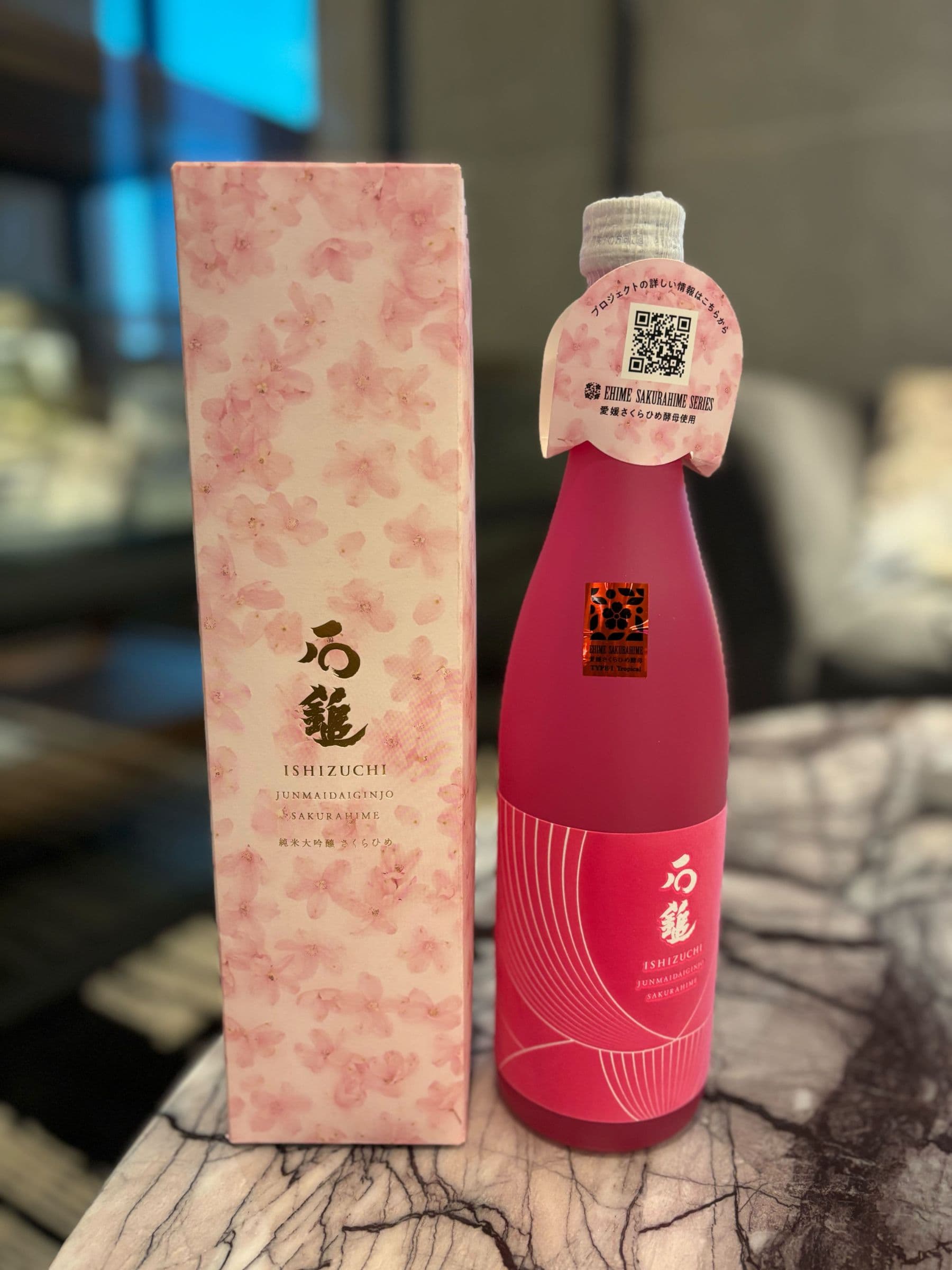石鎚 純米大吟醸 さくらひめ