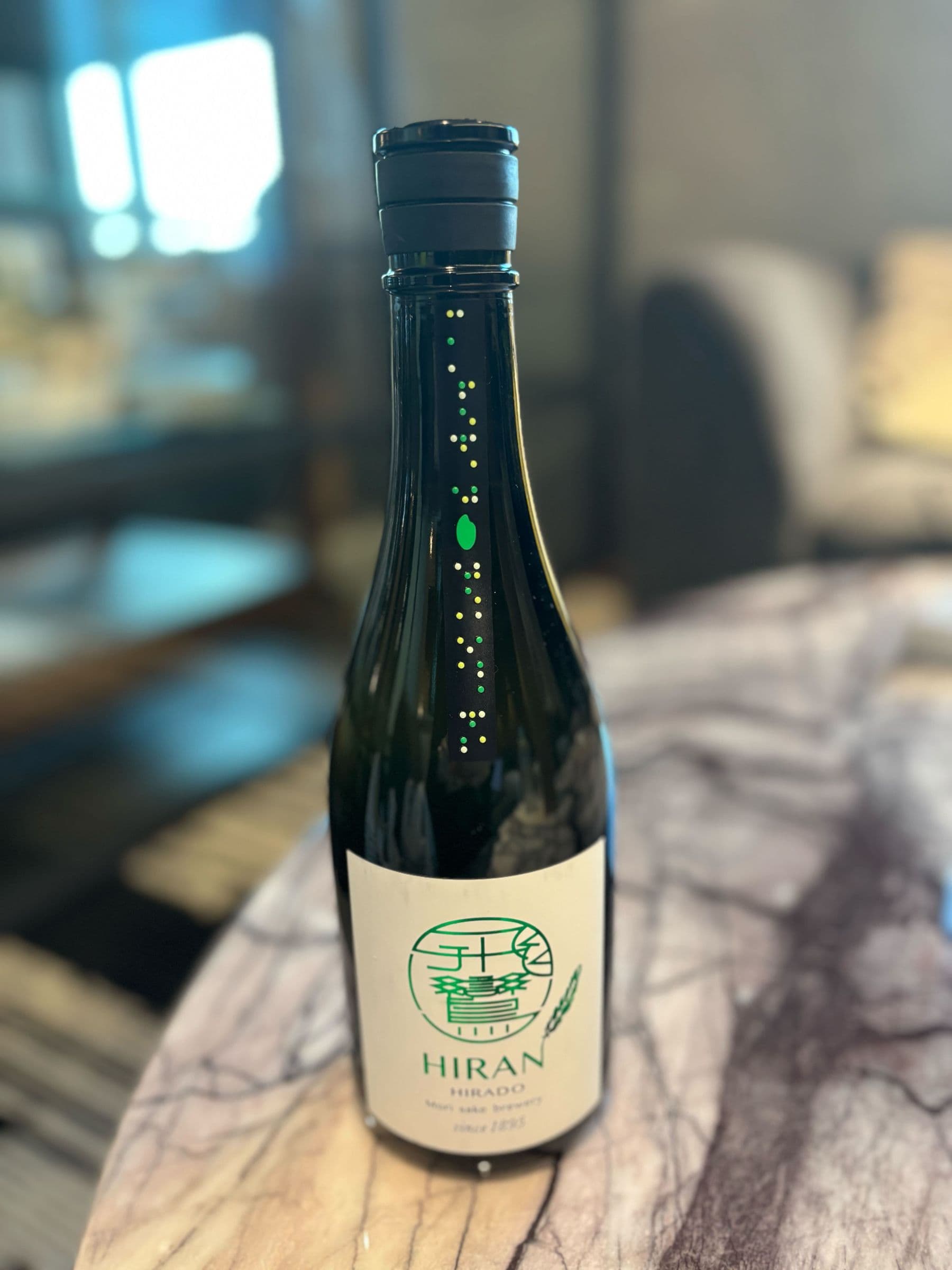 HIRAN 飛鸞 ひらん にこまる 生酛造り