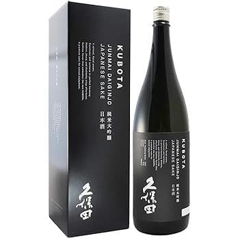 久保田 純米大吟醸