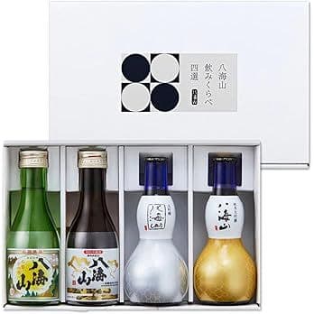 八海山 飲みくらべ四選