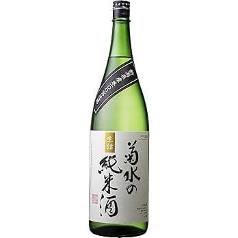 菊水 純米酒