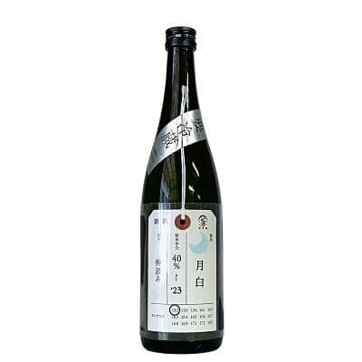 加茂錦 荷札酒 月白 純米大吟醸 仲汲み