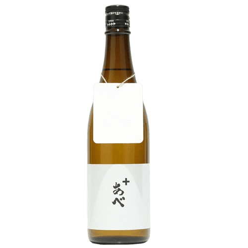 あべ+(プラス)
