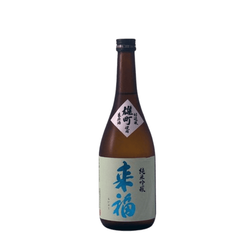 来福 純米吟醸 生原酒 雄町