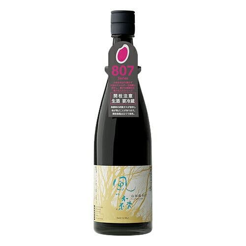 風の森 山田錦 807 生酒