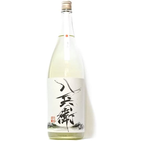 酒屋八兵衛 朔旦 生酒