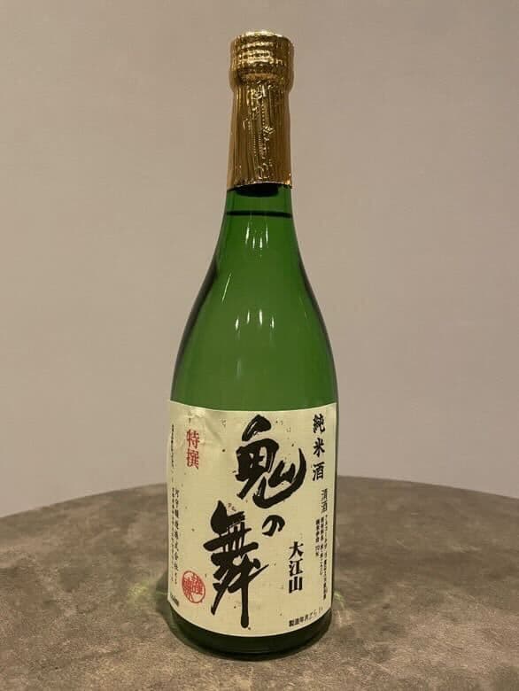 鬼の舞 大江山