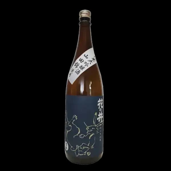 花の井 純米大吟醸酒 うさぎラベル