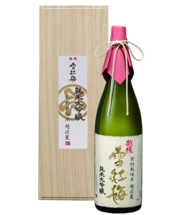越後 雪紅梅 純米大吟醸 越淡麗仕込