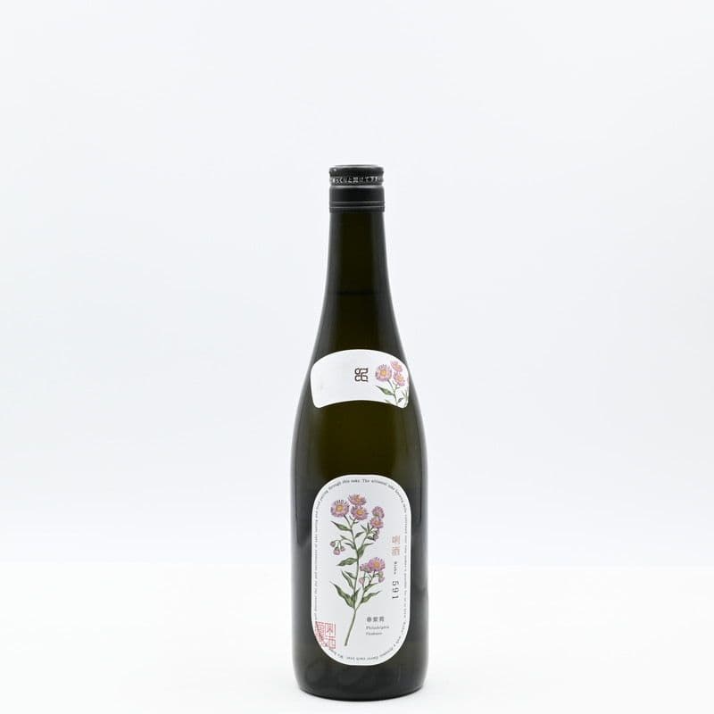 八海山 唎酒 ハルジオン