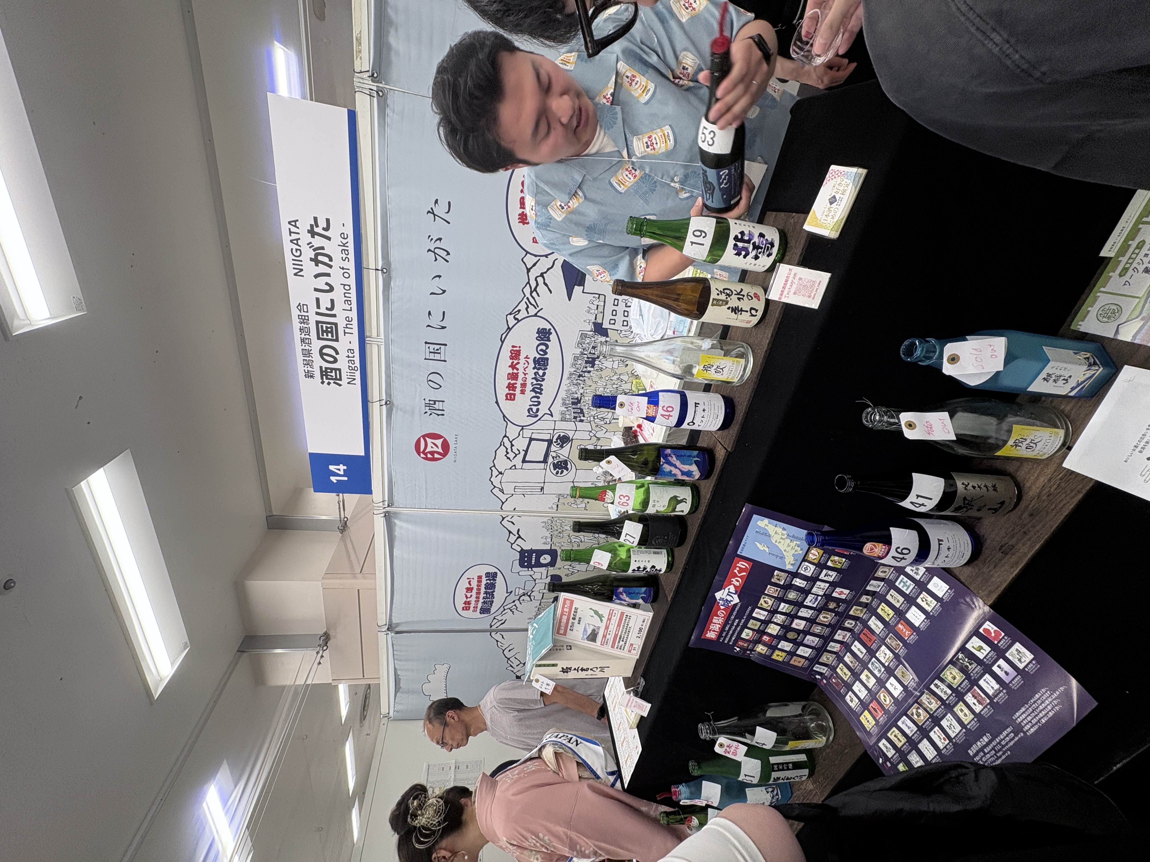 日本酒フェア2026 新潟県ブースの賑わい